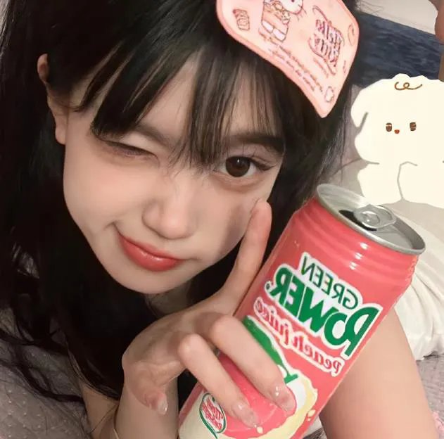 禁忌的游戏